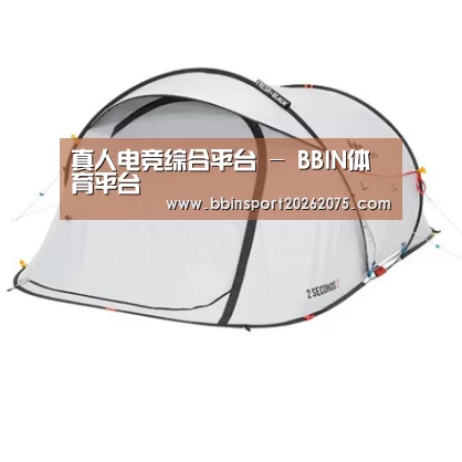 产品中心标题一