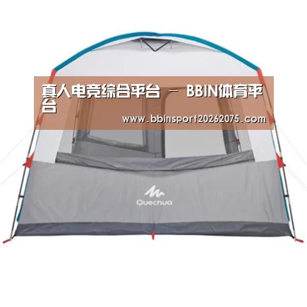 产品中心标题一