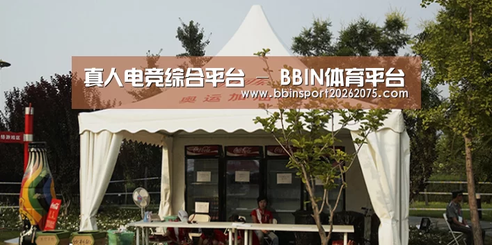 案例标题五