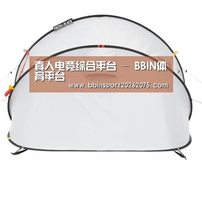 产品中心标题二