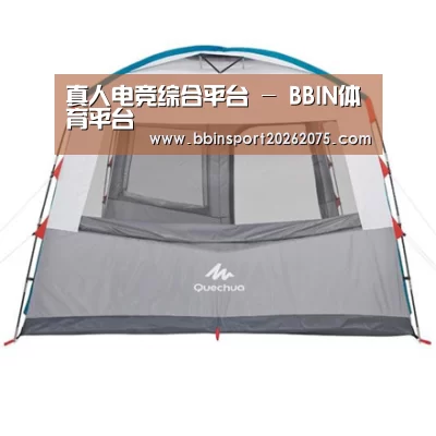产品中心标题六