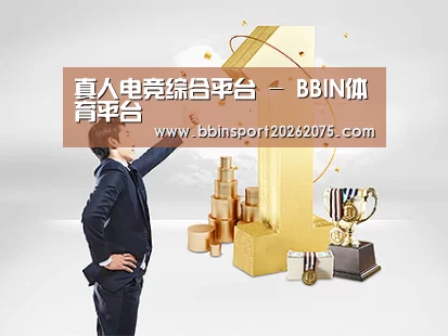 荣誉资质标题一