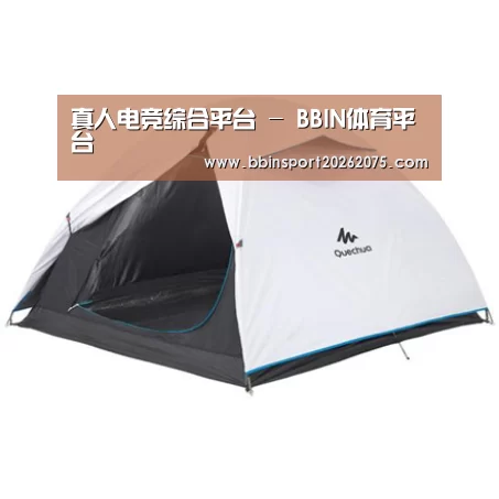 产品中心标题八