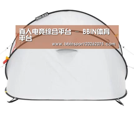 产品中心标题九