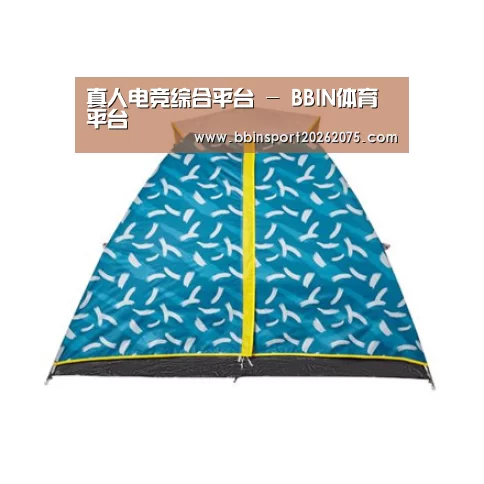 产品中心标题八