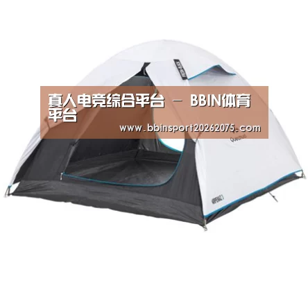 产品中心标题八