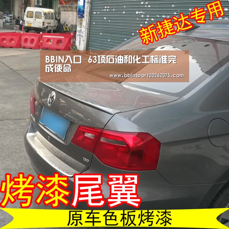 BBIN入口-63项石油和化工标准完成使命(图1) BBIN棋牌