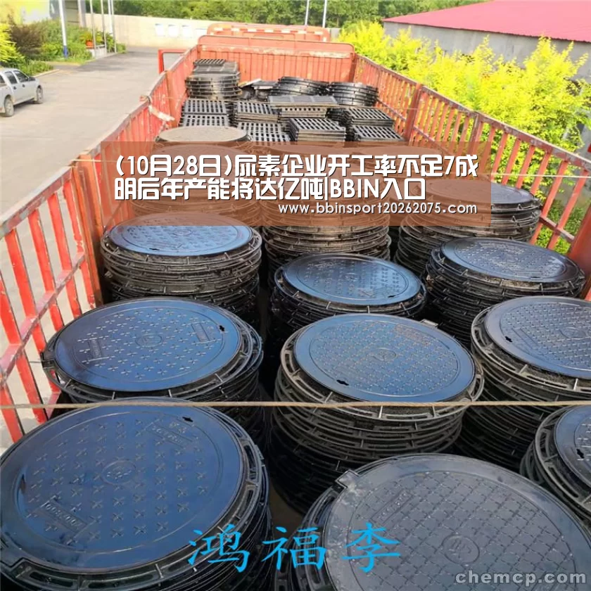 BBIN百家乐